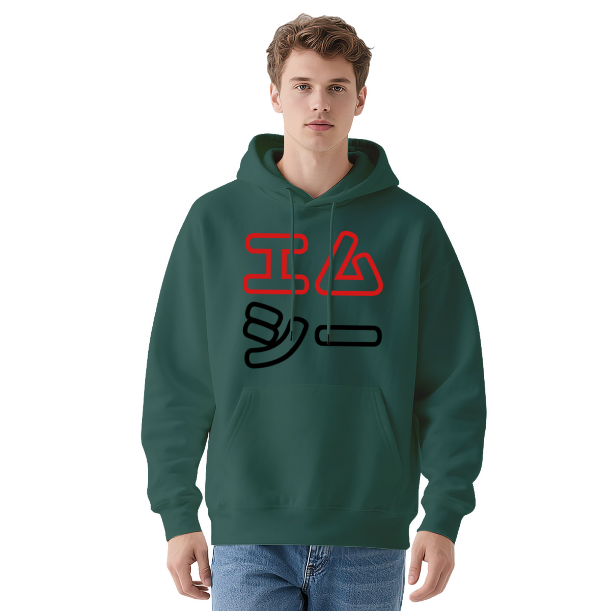 Premium Graphic Hoodie - Geometric Art