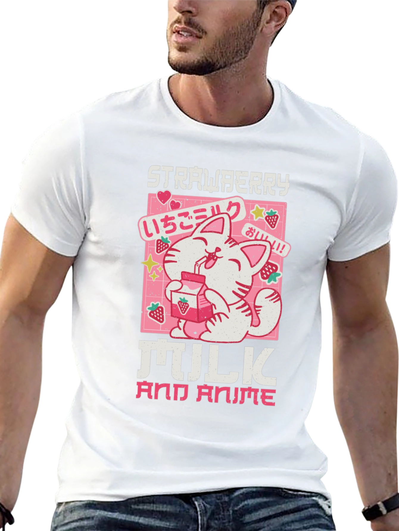 Strawberry Milk and Anime T-Shirt