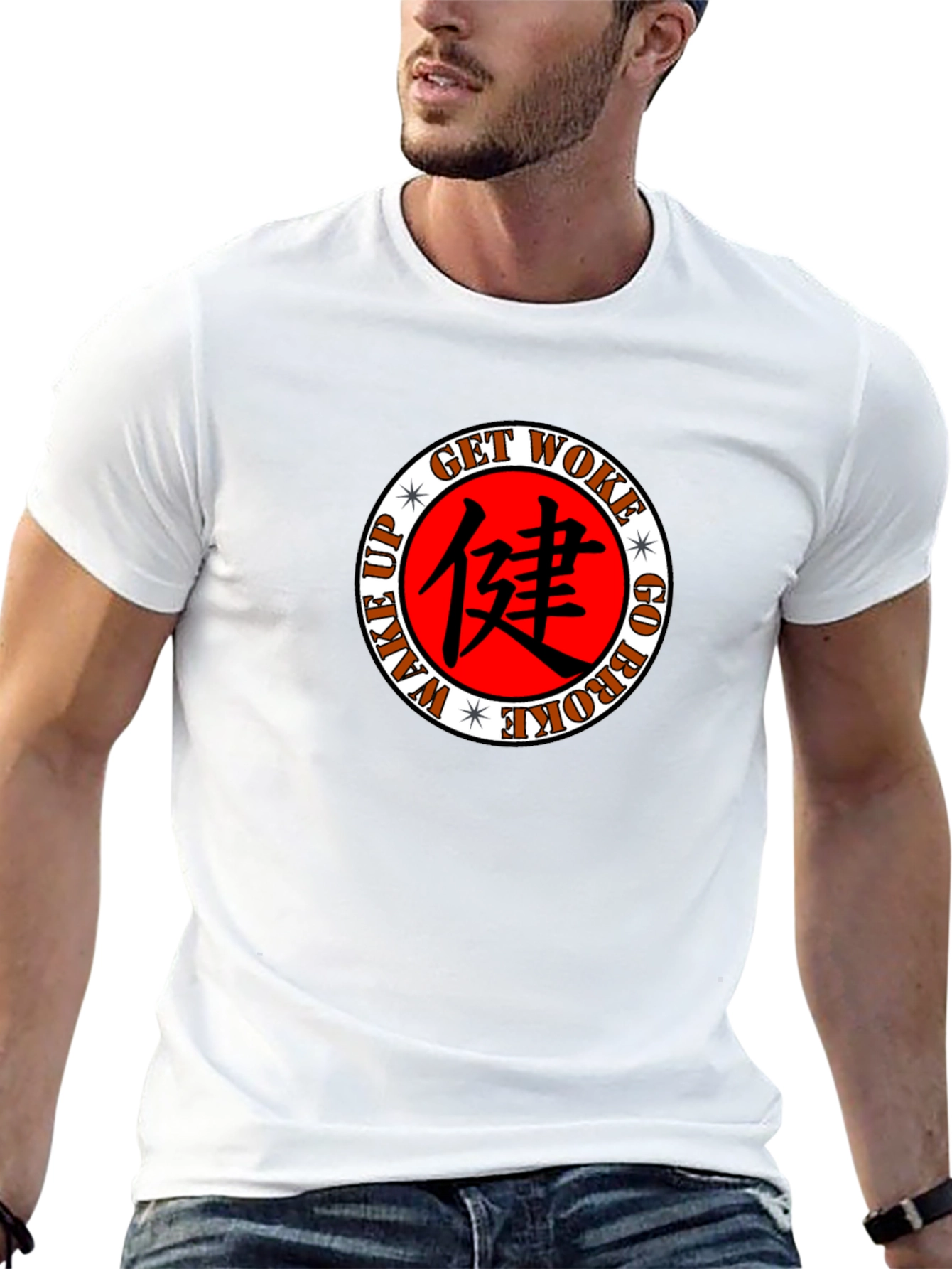 Get Woke T-Shirt - Wake Up Go Broke Design