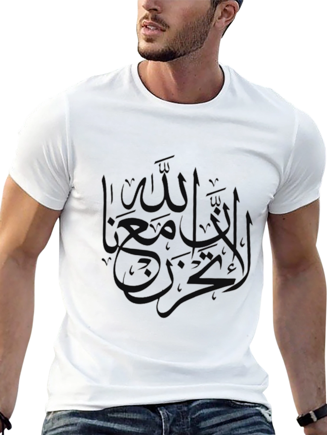 Mens Black Graphic Print T-Shirt