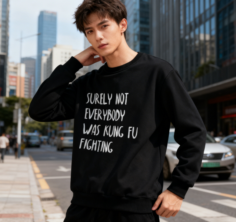Kung Fu Fighting' Quote Graphic Crewneck