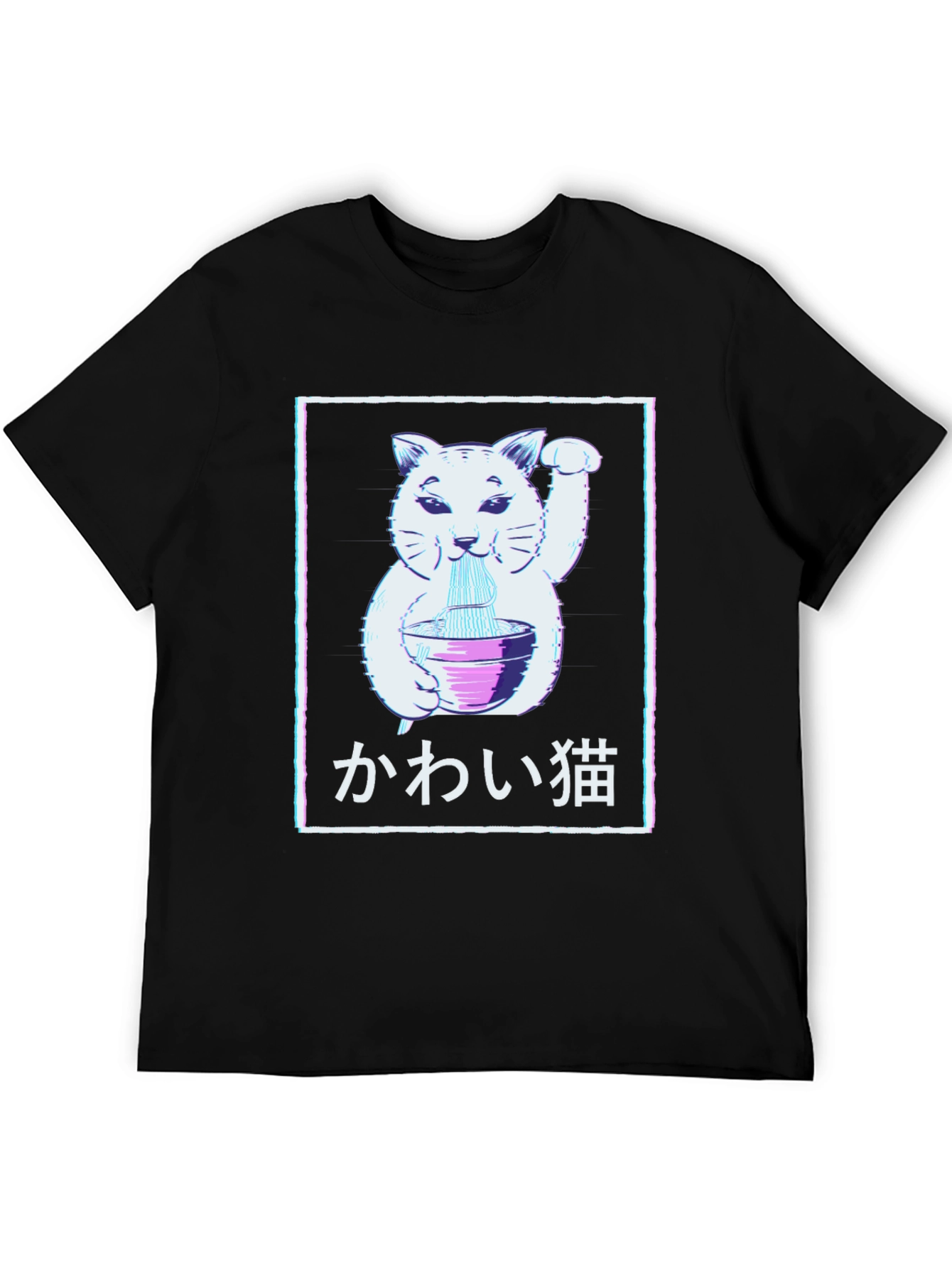 Kawaii Cat Ramen T-Shirt - Lucky Cat Noodle Tee