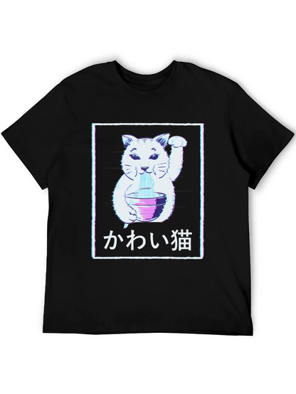 Kawaii Cat Ramen T-Shirt - Lucky Cat Noodle Tee