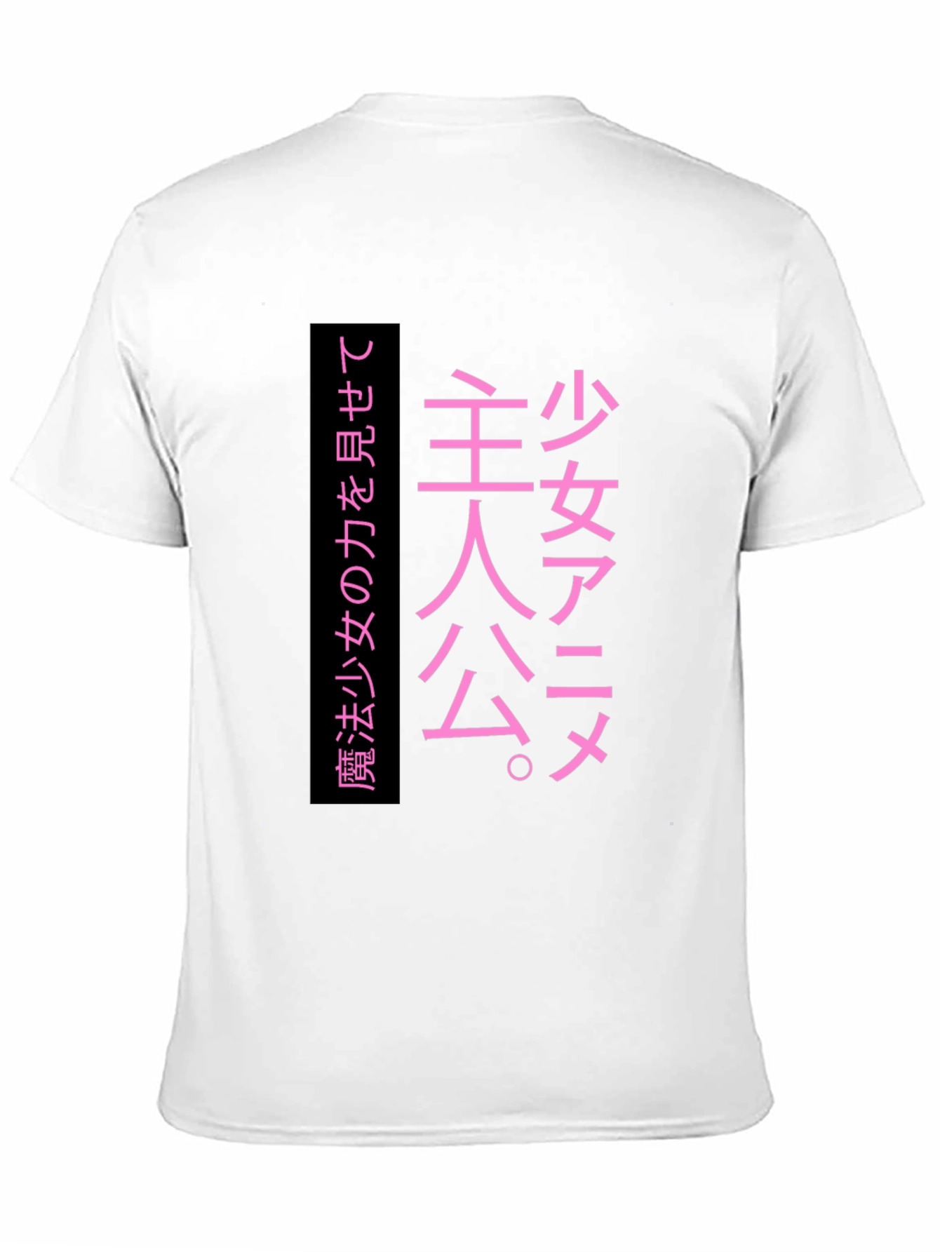 Japanese Anime Manga T-Shirt