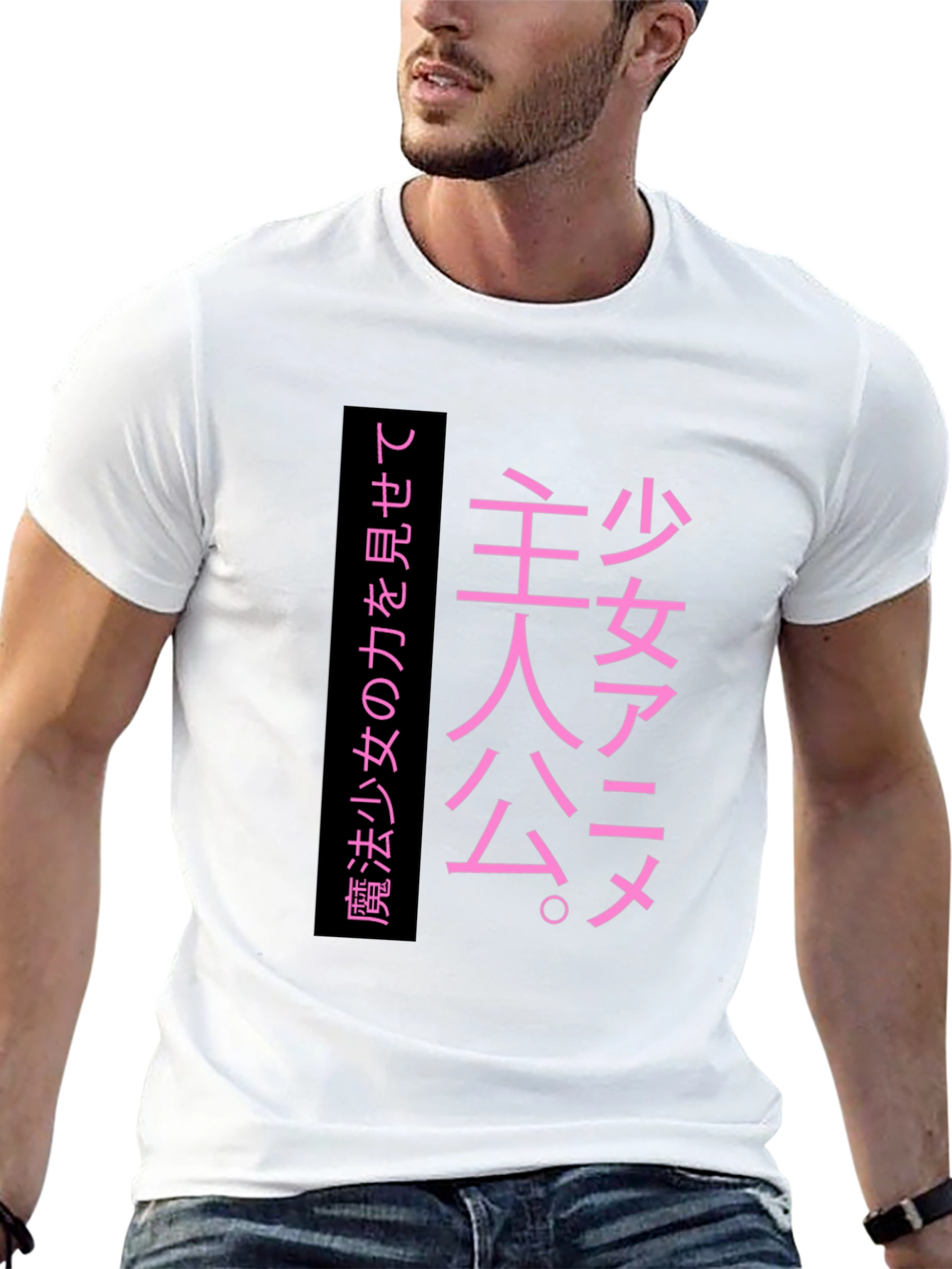 Japanese Anime Manga T-Shirt