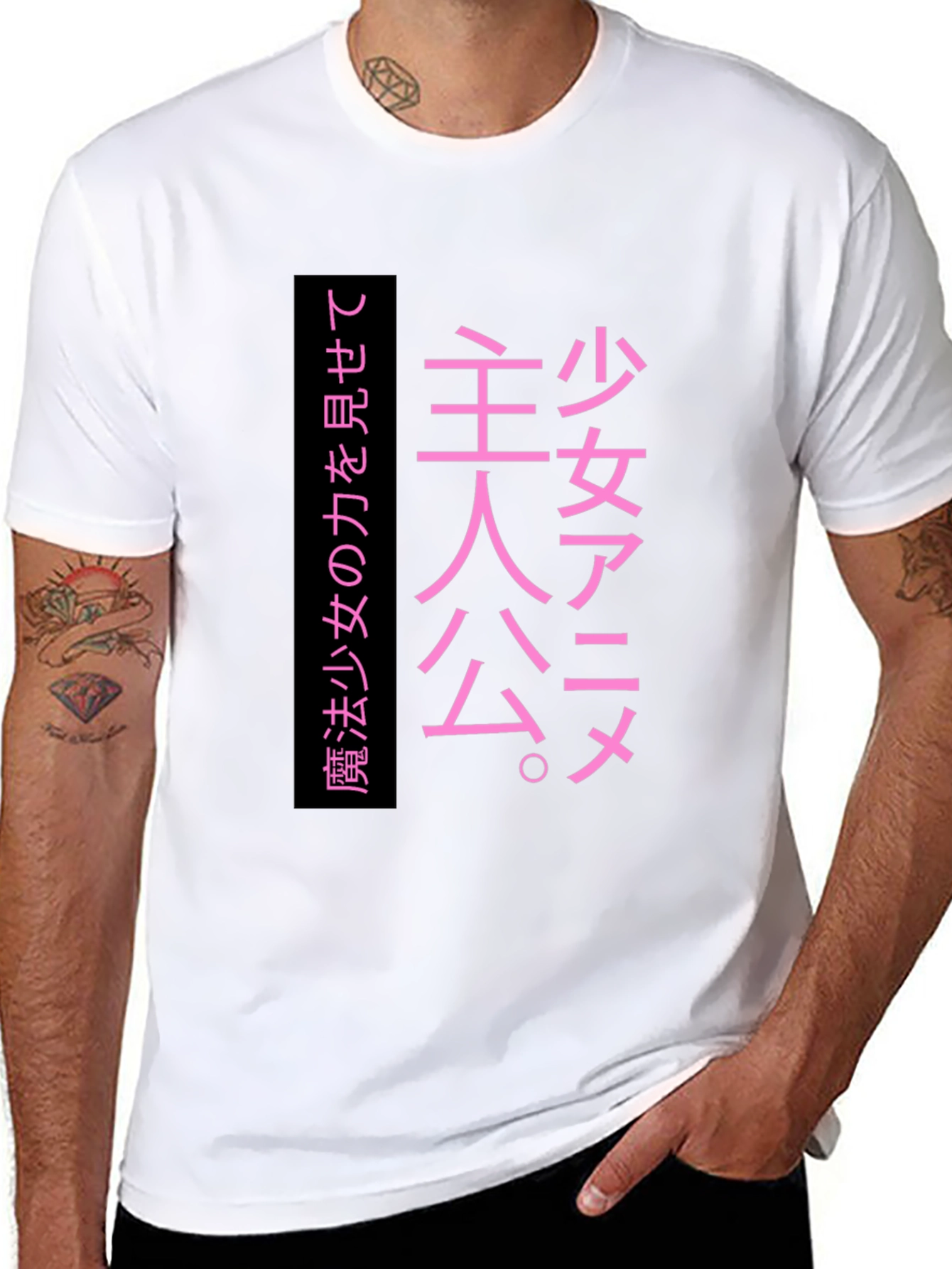 Japanese Anime Manga T-Shirt