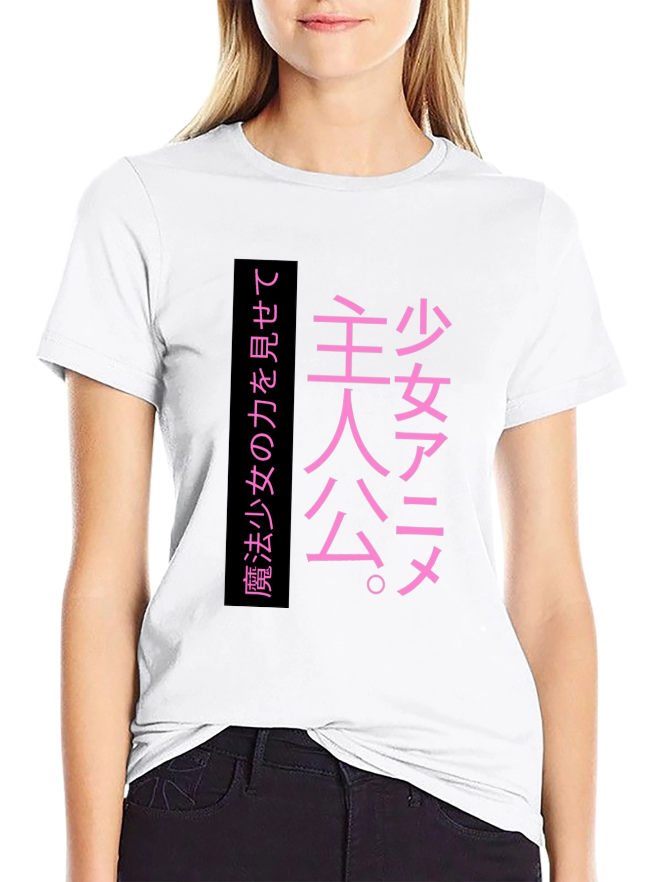 Japanese Anime Manga T-Shirt