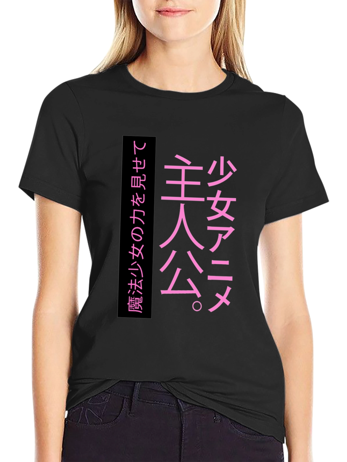 Japanese Anime Manga T-Shirt