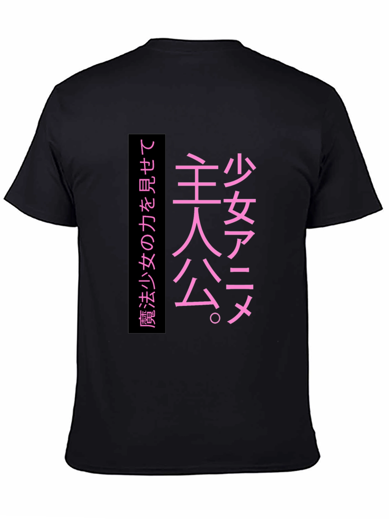 Japanese Anime Manga T-Shirt
