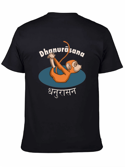 Yoga Monkey Tee - Dhanurasana Pose