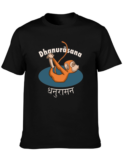 Yoga Monkey Tee - Dhanurasana Pose