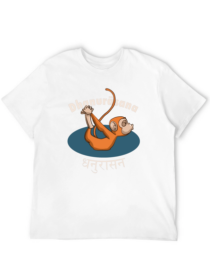 Yoga Monkey Tee - Dhanurasana Pose