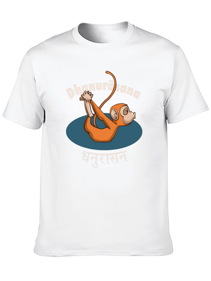Yoga Monkey Tee - Dhanurasana Pose