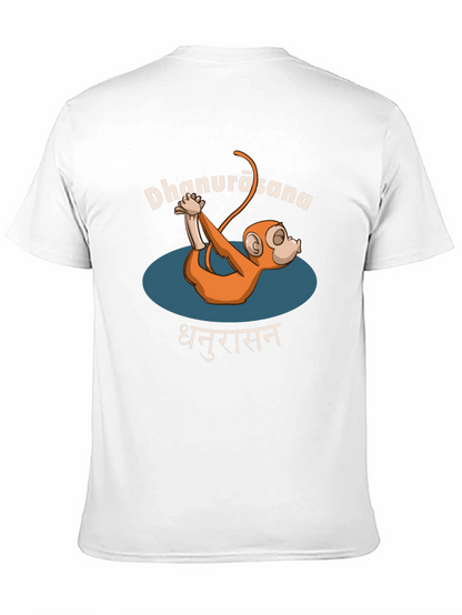 Yoga Monkey Tee - Dhanurasana Pose