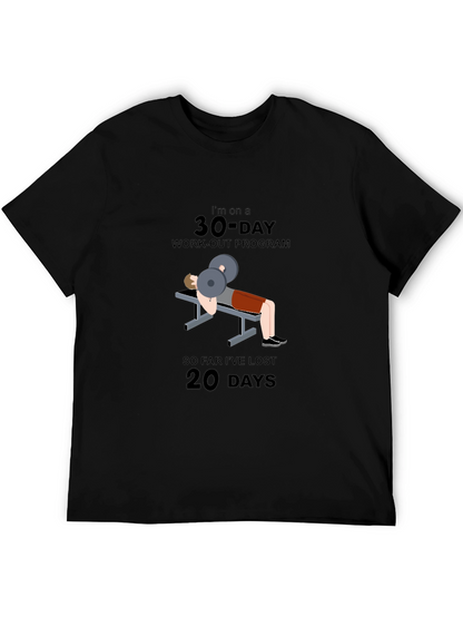 30-Day Workout Program Graphic T-Shirt