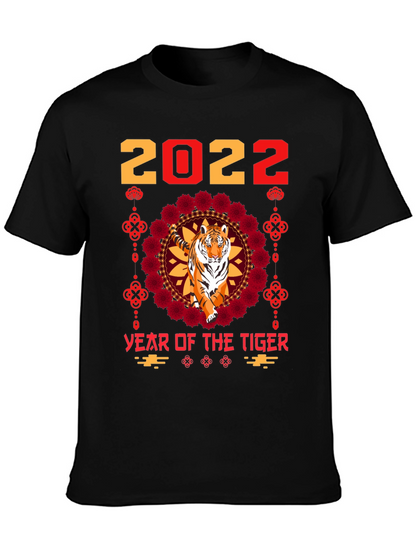 Year of the Tiger 2022 T-Shirt