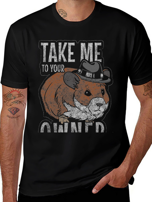 Hamster Owner T-Shirt Funny Pet Graphic Tee