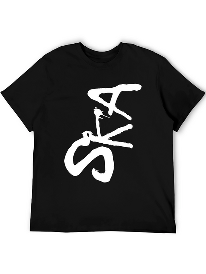 Ska Music Graphic Tee - Black Cotton T-Shirt