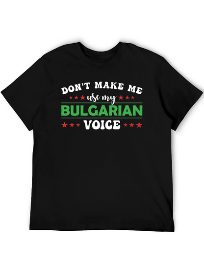 Bulgarian Voice Graphic T-Shirt
