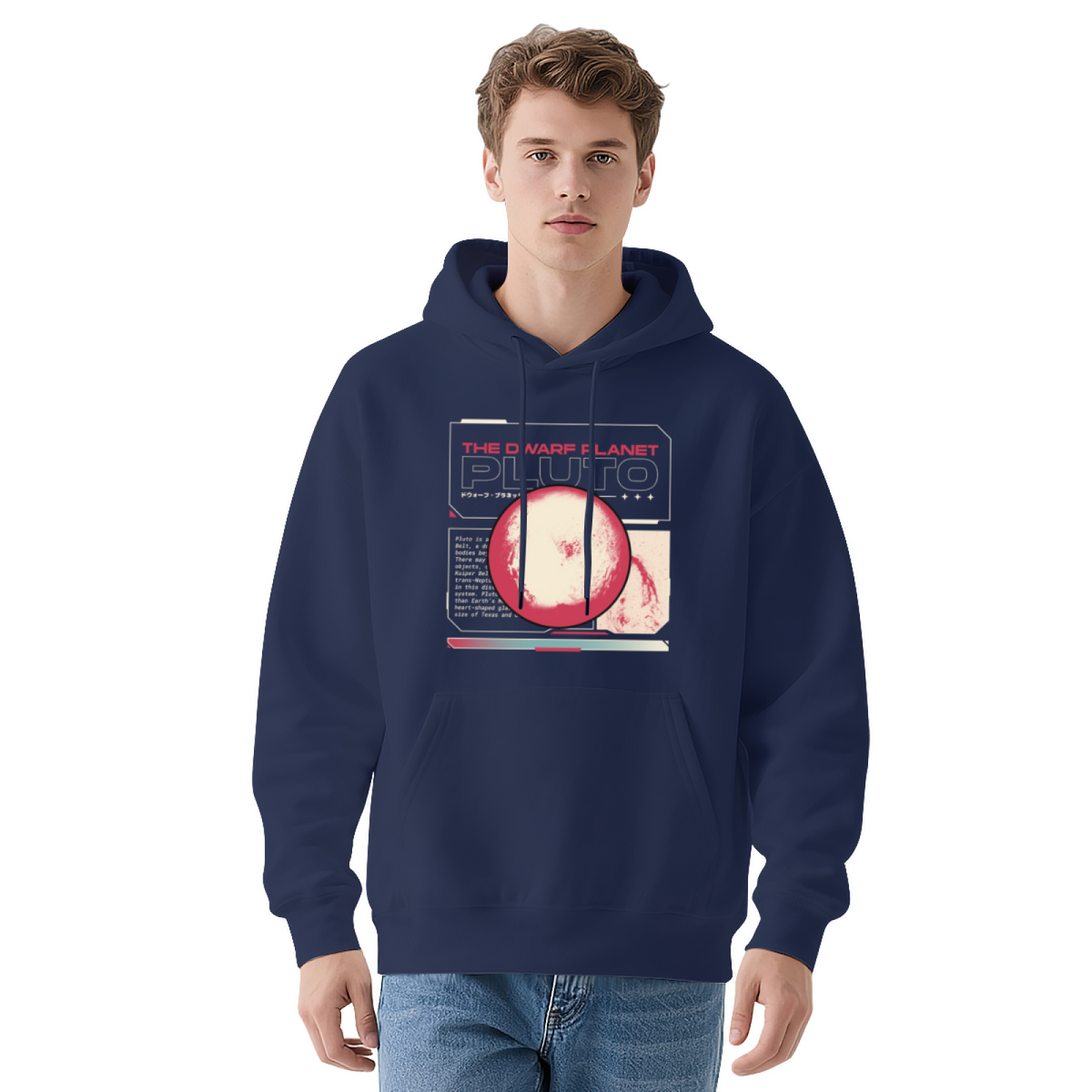 The Dwarf Planet Pluto Sci-Fi Astronomy Hoodie