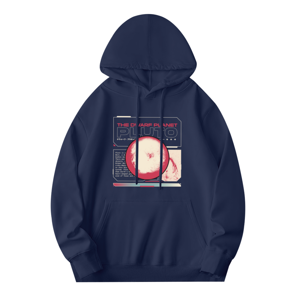 The Dwarf Planet Pluto Sci-Fi Astronomy Hoodie