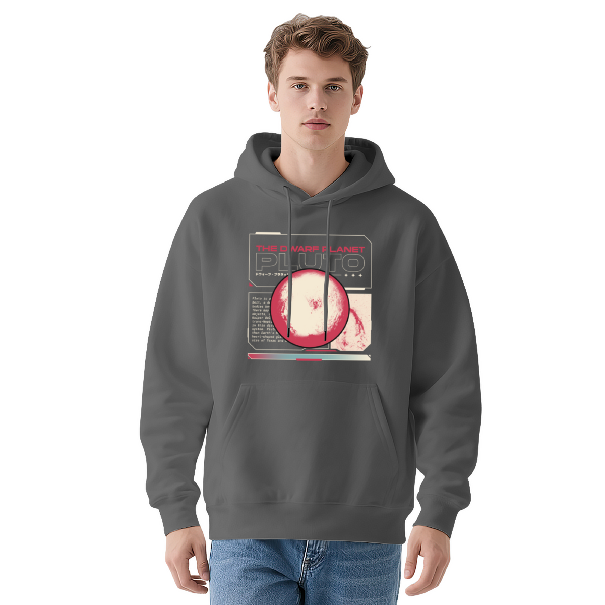 The Dwarf Planet Pluto Sci-Fi Astronomy Hoodie