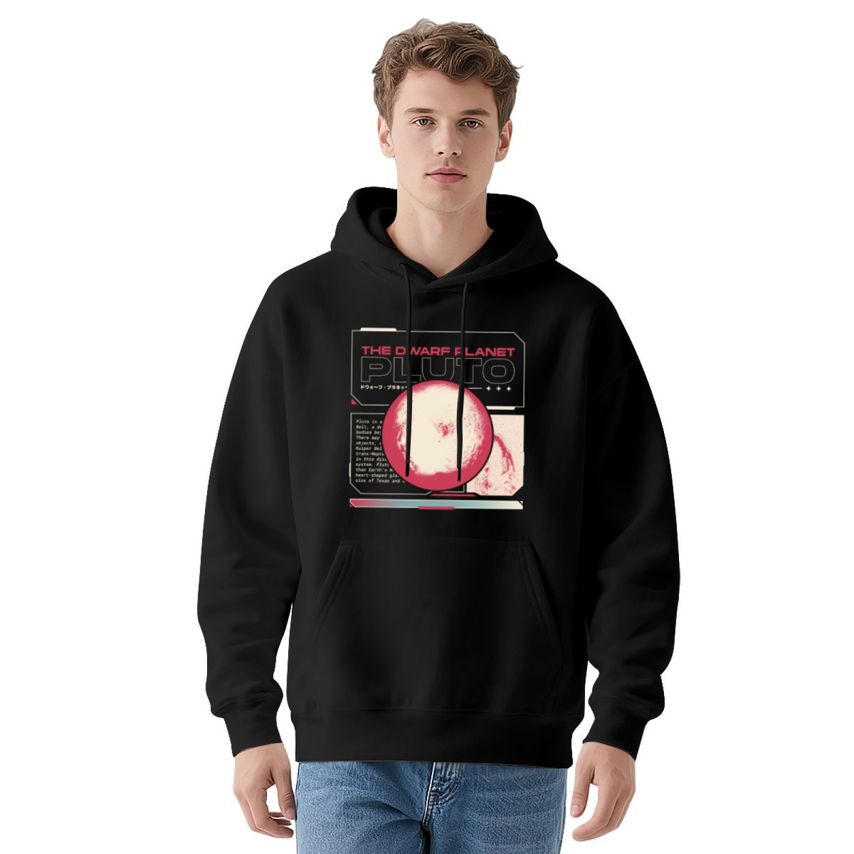 The Dwarf Planet Pluto Sci-Fi Astronomy Hoodie