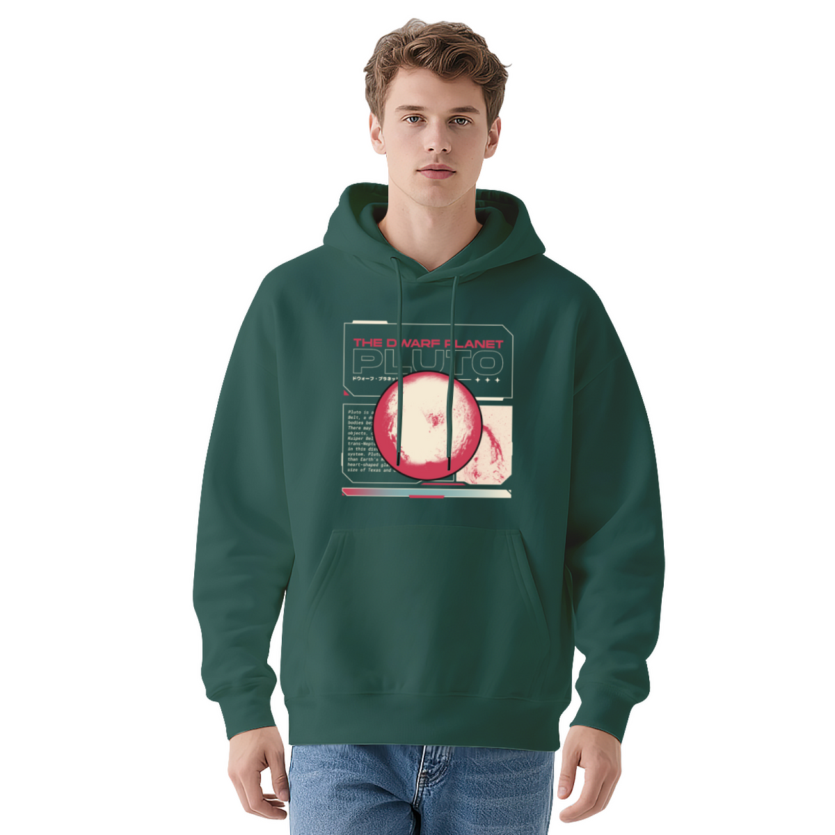 The Dwarf Planet Pluto Sci-Fi Astronomy Hoodie