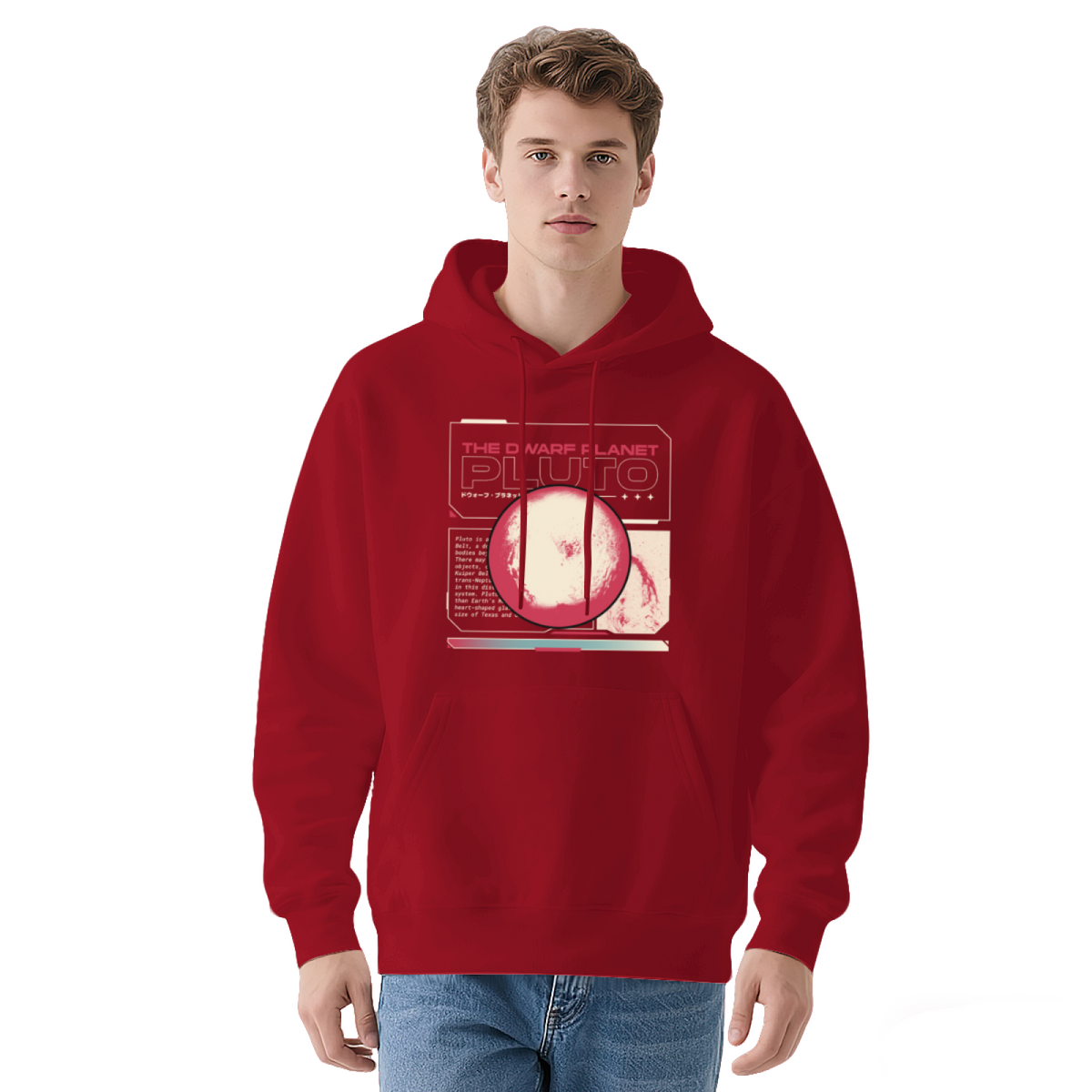 The Dwarf Planet Pluto Sci-Fi Astronomy Hoodie