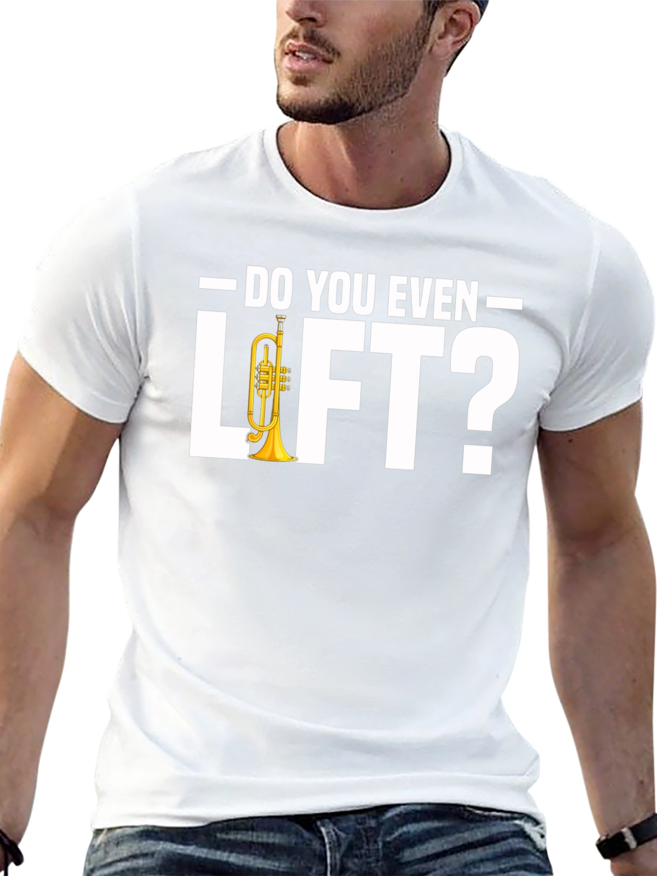 Do You Even Lift? T-Shirt