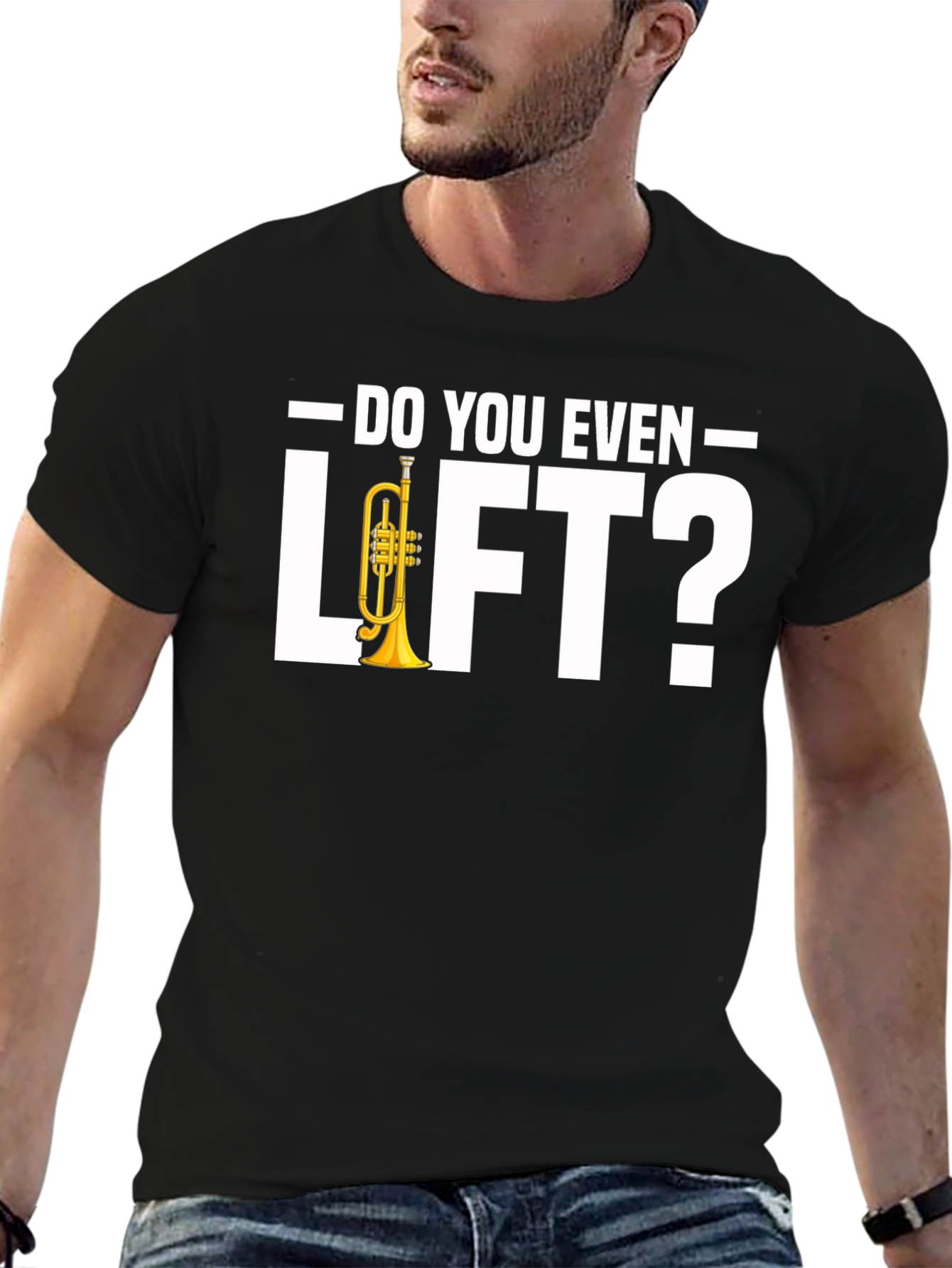 Do You Even Lift? T-Shirt
