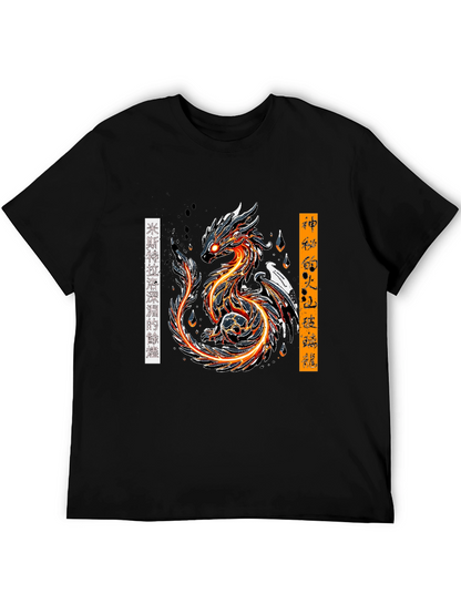 Fiery Dragon Graphic Tee - Bold Anime Style