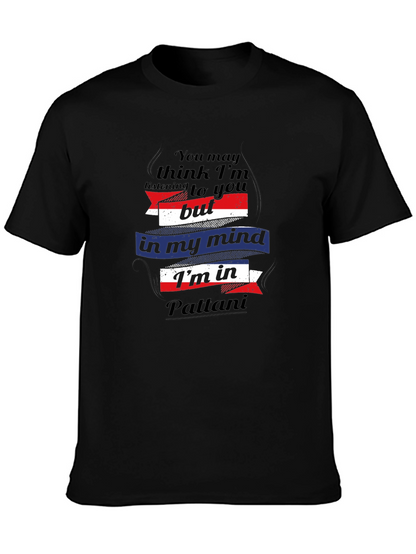 Pattani Mind T-Shirt - Novelty Graphic Tee