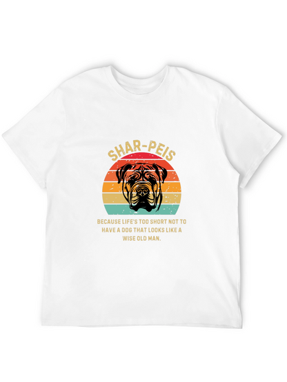 Shar-Pei Dog T-Shirt - Funny Pet Lover Tee