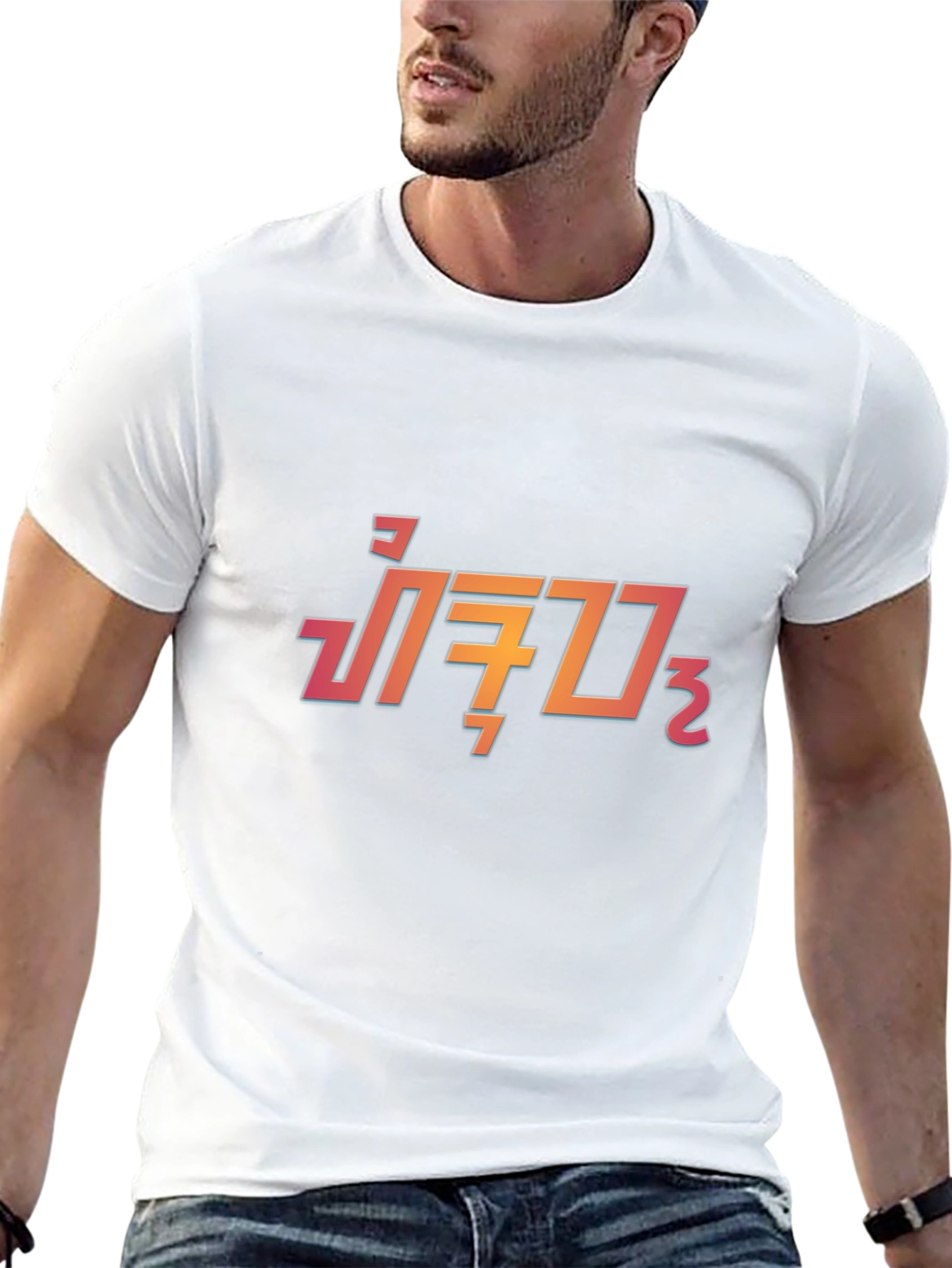 Retro Thai Script Graphic Black T-Shirt