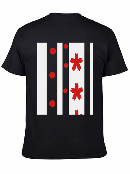 Bold Patterned Graphic Tee