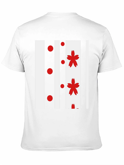 Bold Patterned Graphic Tee