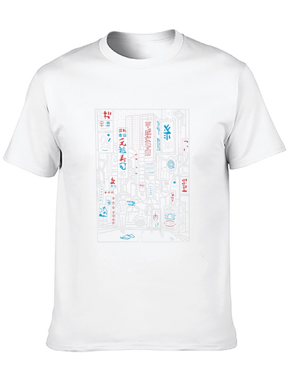 Neon Cityscape Graphic Tee - Urban Style T-Shirt