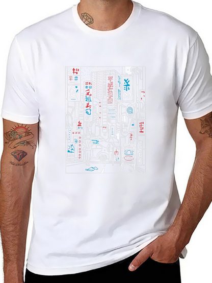 Neon Cityscape Graphic Tee - Urban Style T-Shirt