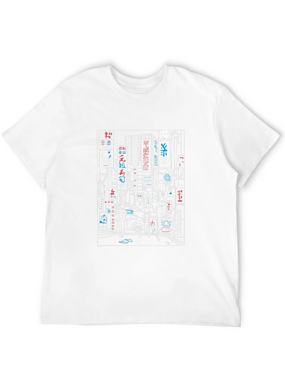 Neon Cityscape Graphic Tee - Urban Style T-Shirt
