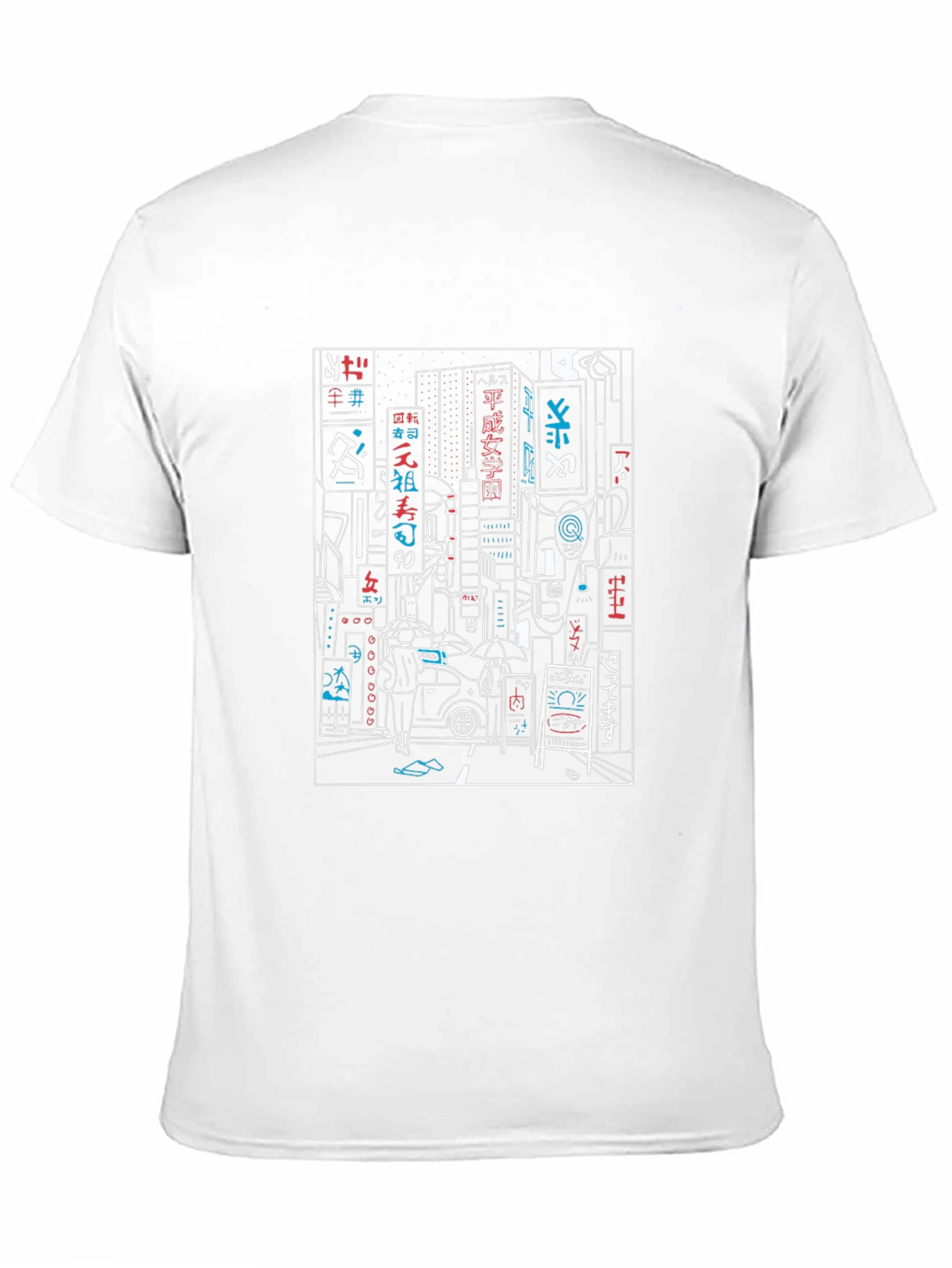 Neon Cityscape Graphic Tee - Urban Style T-Shirt