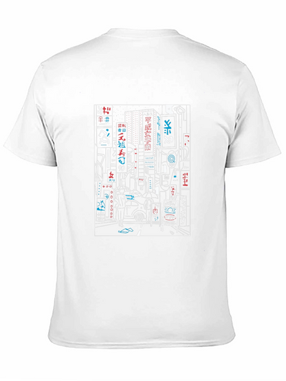 Neon Cityscape Graphic Tee - Urban Style T-Shirt
