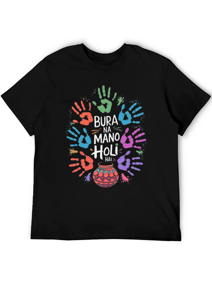 Holi Festival T-Shirt - Bura Na Mano Holi Hai