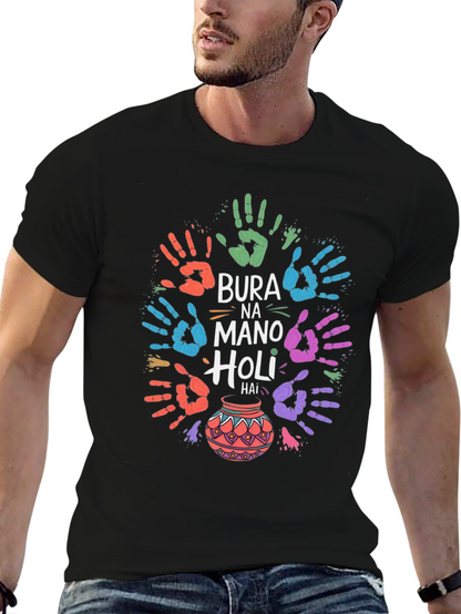 Holi Festival T-Shirt - Bura Na Mano Holi Hai