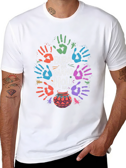 Holi Festival T-Shirt - Bura Na Mano Holi Hai