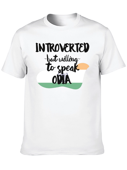 Introvert Odia India Flag T-Shirt
