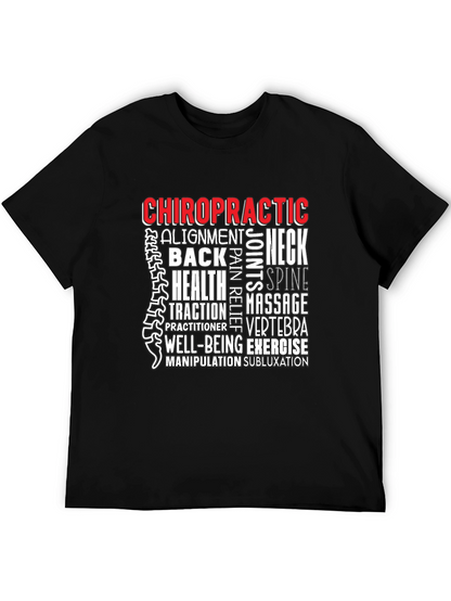 Chiropractic Word Art T-Shirt - Wellness Tee
