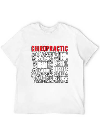 Chiropractic Word Art T-Shirt - Wellness Tee