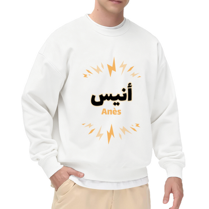 Gold Arabic Name Crewneck Sweatshirt - Personalized Lightning Bolt Design Pullover