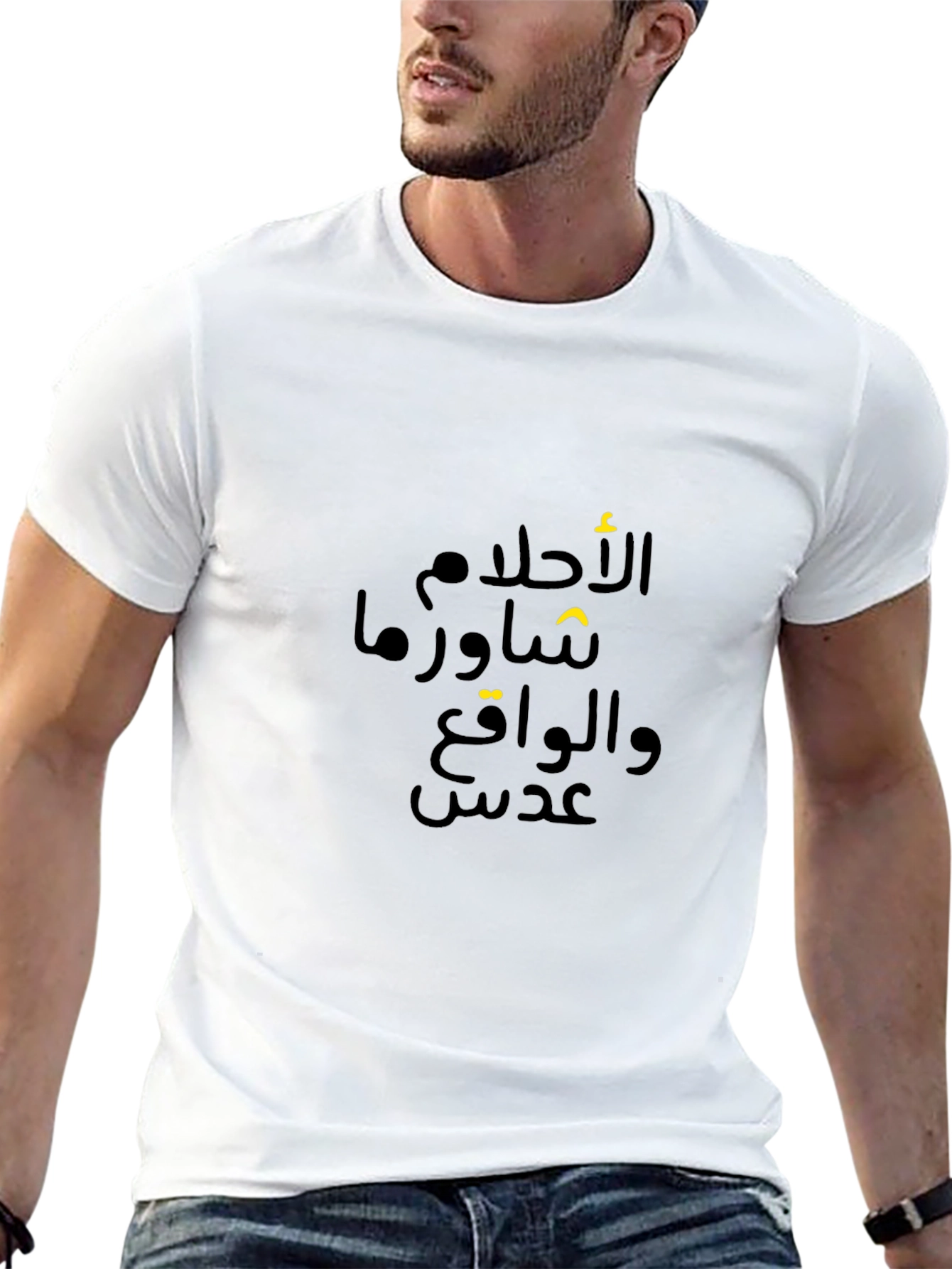 Arabic Script Black T-Shirt